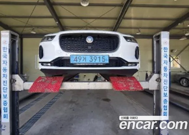 Jaguar I-PACE EV400 HSE