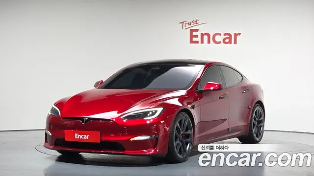 Tesla Model S Plaid