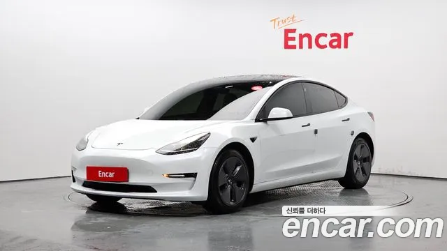 Tesla Model 3 Long Range