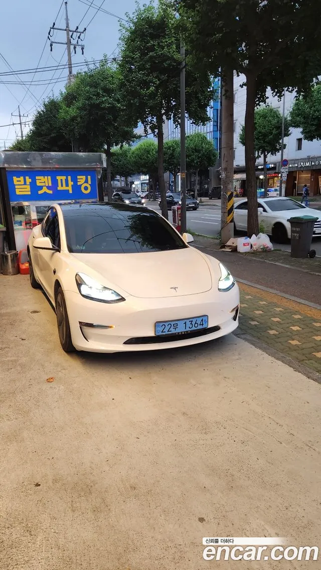 Tesla Model 3 Long Range