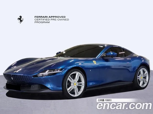 Ferrari Roma 3.9