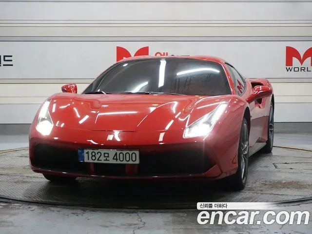Ferrari 488 3.9