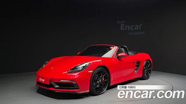 Porsche 718 2.5 GTS