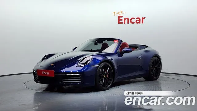 Porsche 911 Carrera 4S Cabriolet