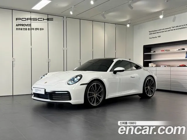 Porsche 911 Carrera 4