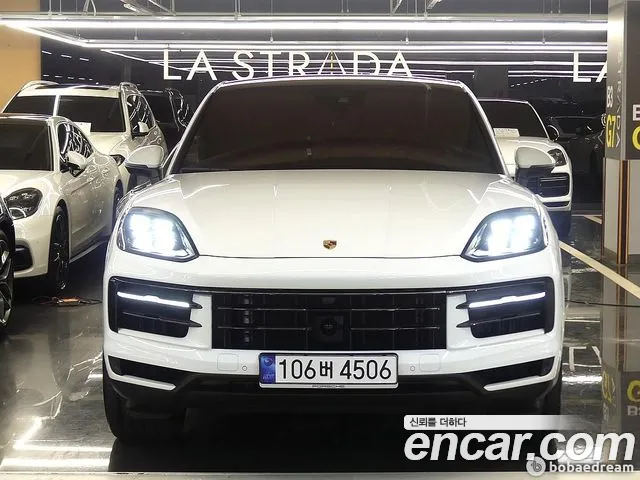 Porsche Cayenne 3.0 E-Hybrid Coupe