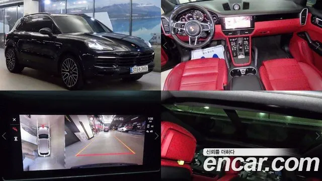 Porsche Cayenne 3.0 E-Hybrid