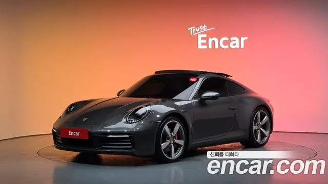 Porsche 911 Carrera 4S