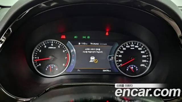 Фото машины 12