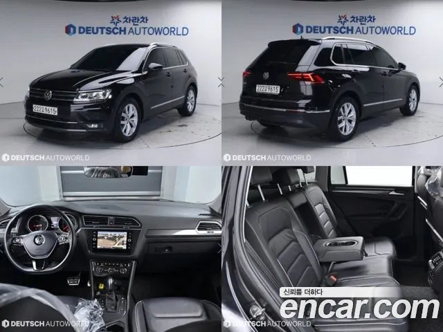 Volkswagen Tiguan 2.0 TDI Premium