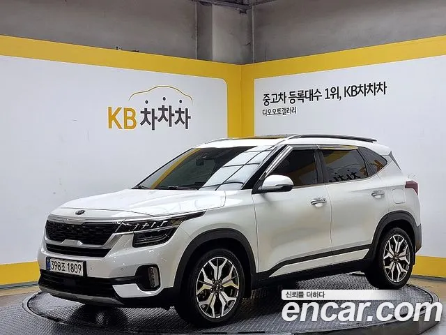 Бэкграунд машины