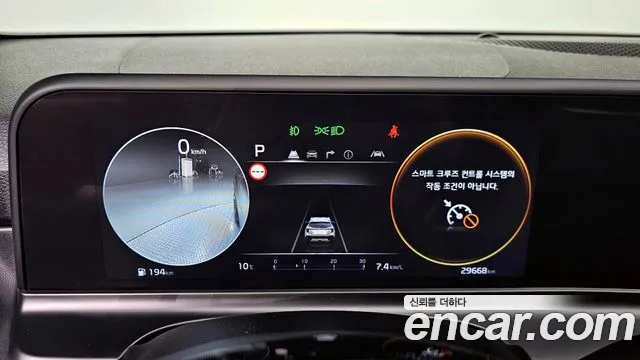 Фото машины 12