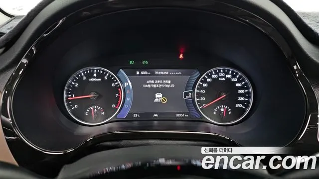 Бэкграунд машины