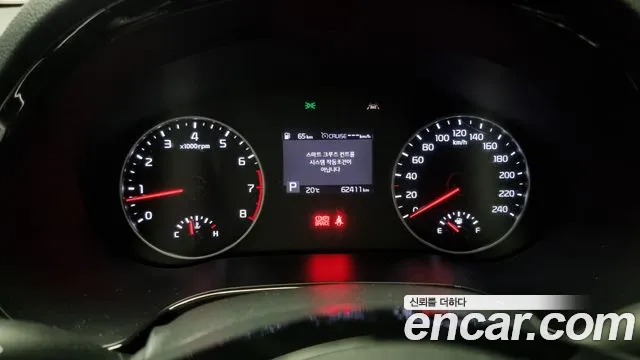 Фото машины 13