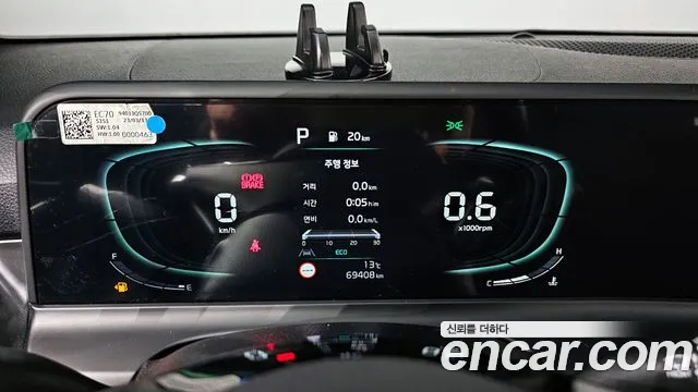 Фото машины 17