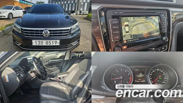 Volkswagen Passat 2.0 TSI