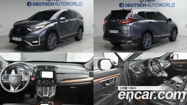 Honda CR-V 2.0 Hybrid Touring 4WD