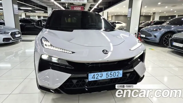 Lotus Eletre S