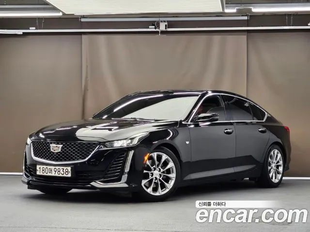 Cadillac CT5 2.0 Premium Luxury