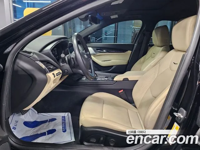 Бэкграунд машины