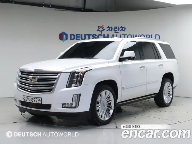 Cadillac Escalade 6.2