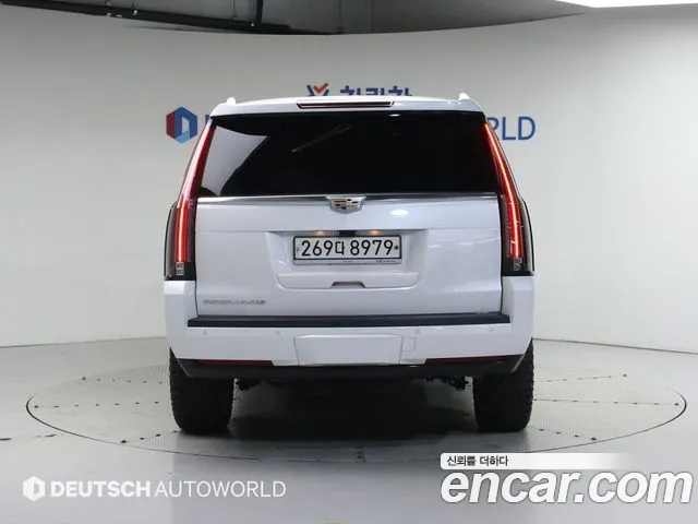 Бэкграунд машины