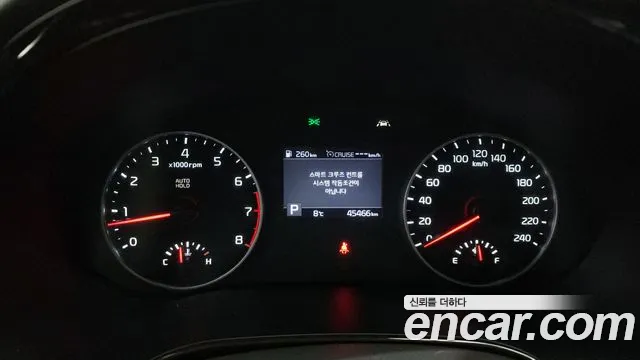 Фото машины 7