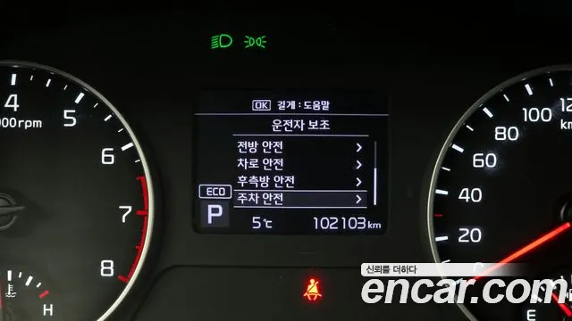 Фото машины 17