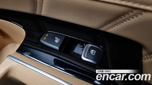 Бэкграунд машины