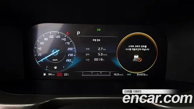 Фото машины 7