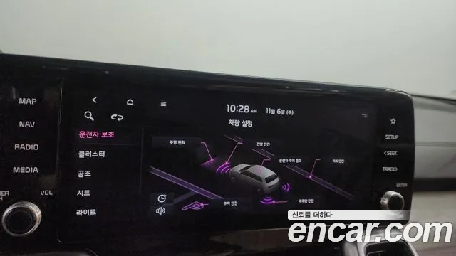 Фото машины 16