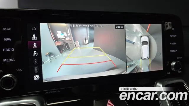 Бэкграунд машины