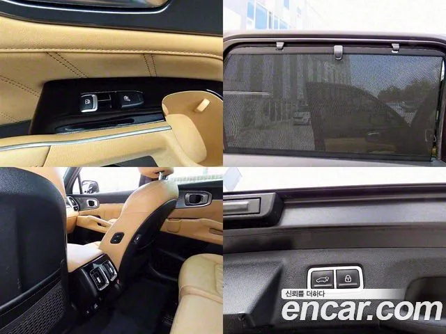 Бэкграунд машины