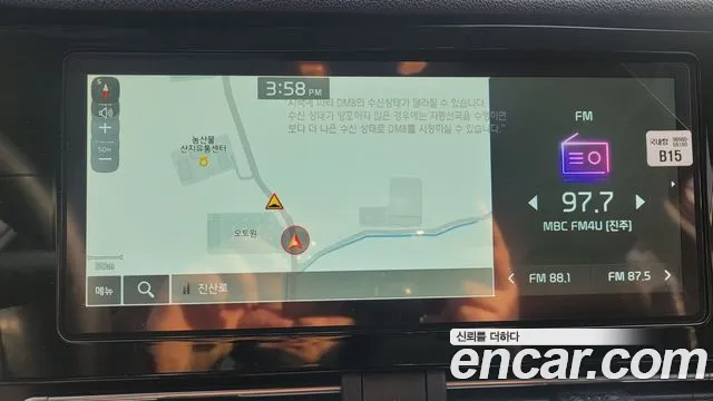 Бэкграунд машины