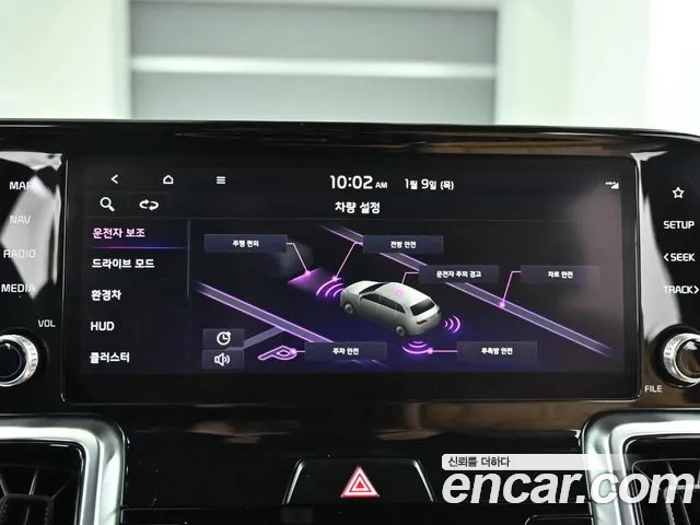 Фото машины 14