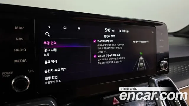 Фото машины 16