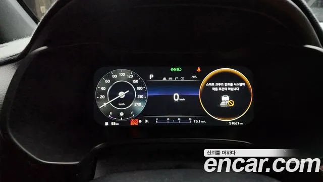 Фото машины 11