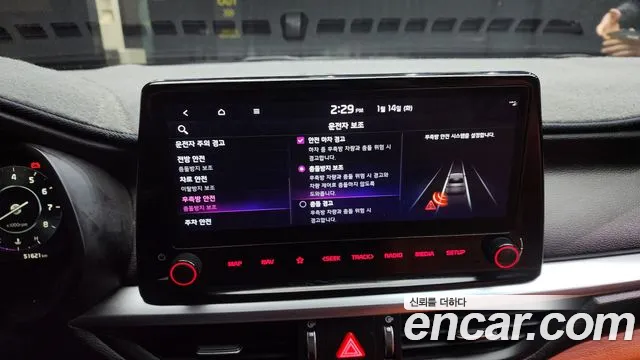 Фото машины 8