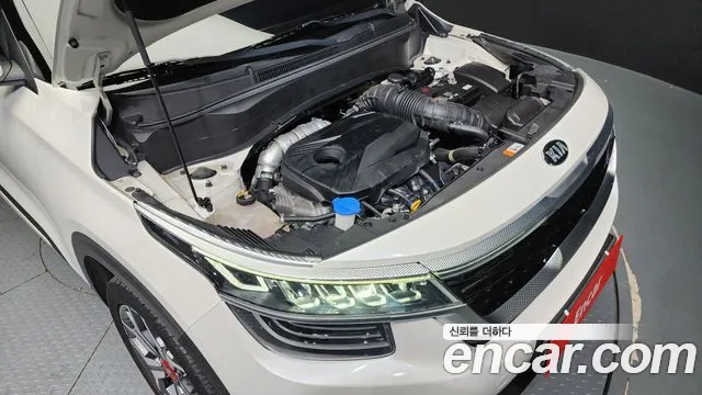 Бэкграунд машины