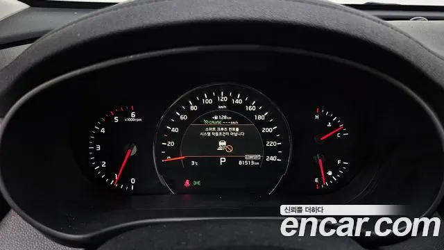 Фото машины 8