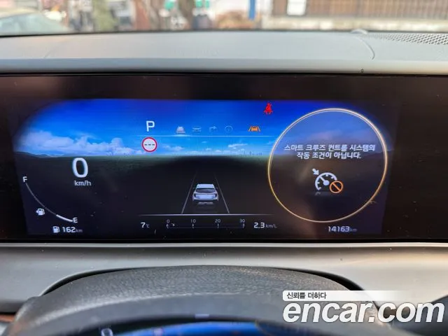 Фото машины 16