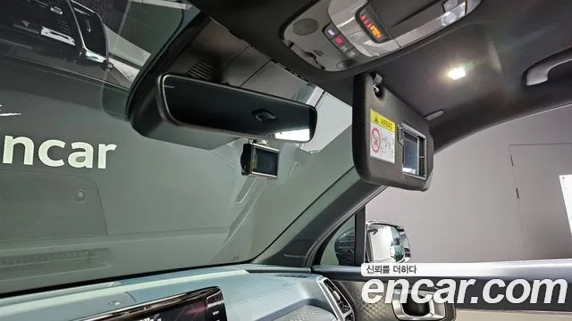 Бэкграунд машины