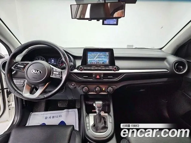 Бэкграунд машины