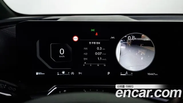 Фото машины 6