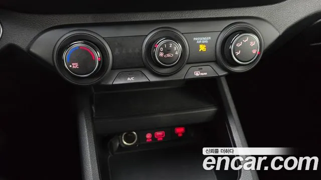 Бэкграунд машины