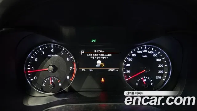 Фото машины 11