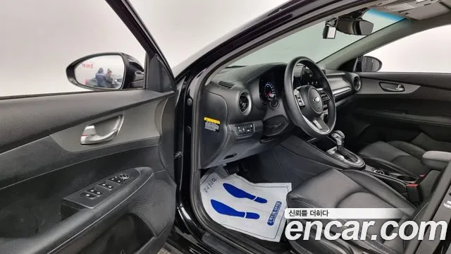 Бэкграунд машины