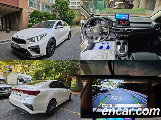 Бэкграунд машины