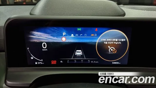 Бэкграунд машины