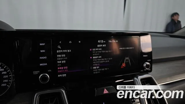 Бэкграунд машины